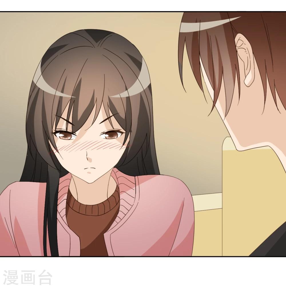 第48话51