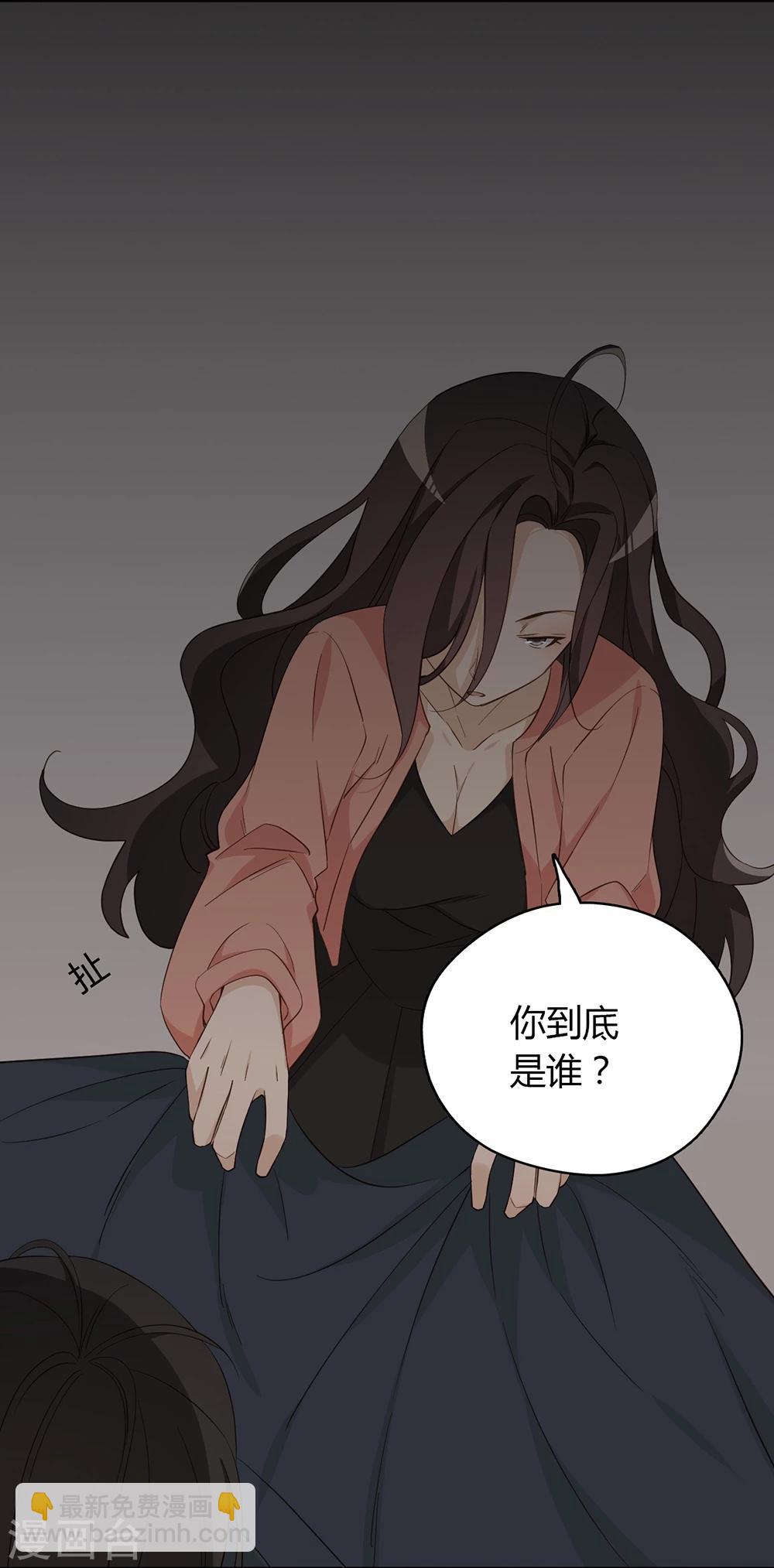 第33话42