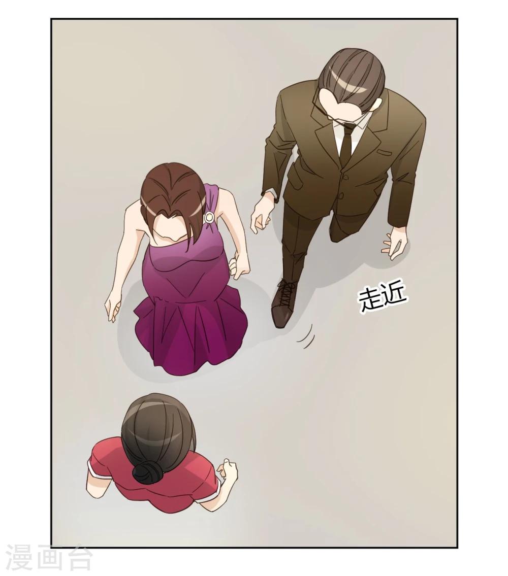 第51话39
