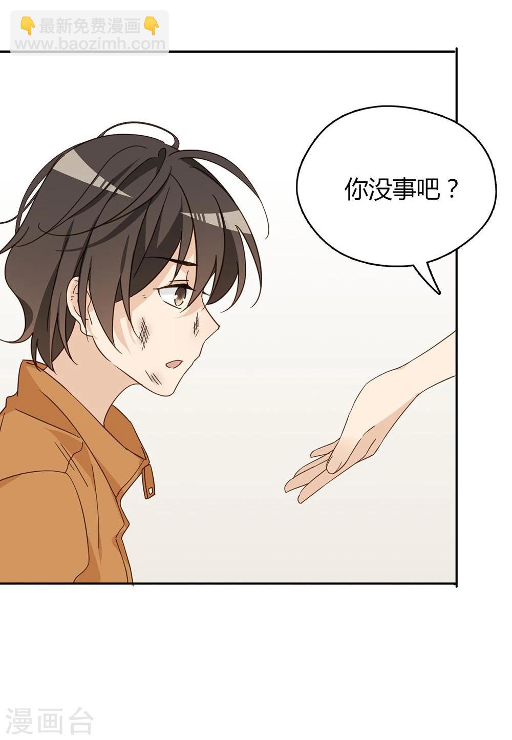 第40话26