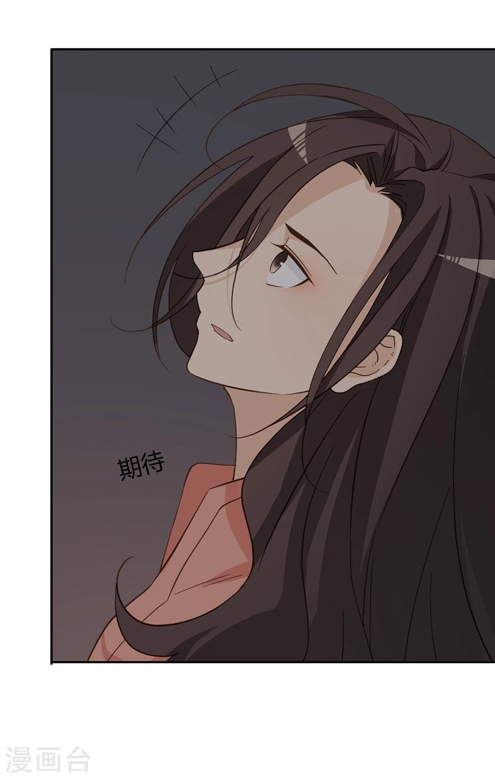 第34话18