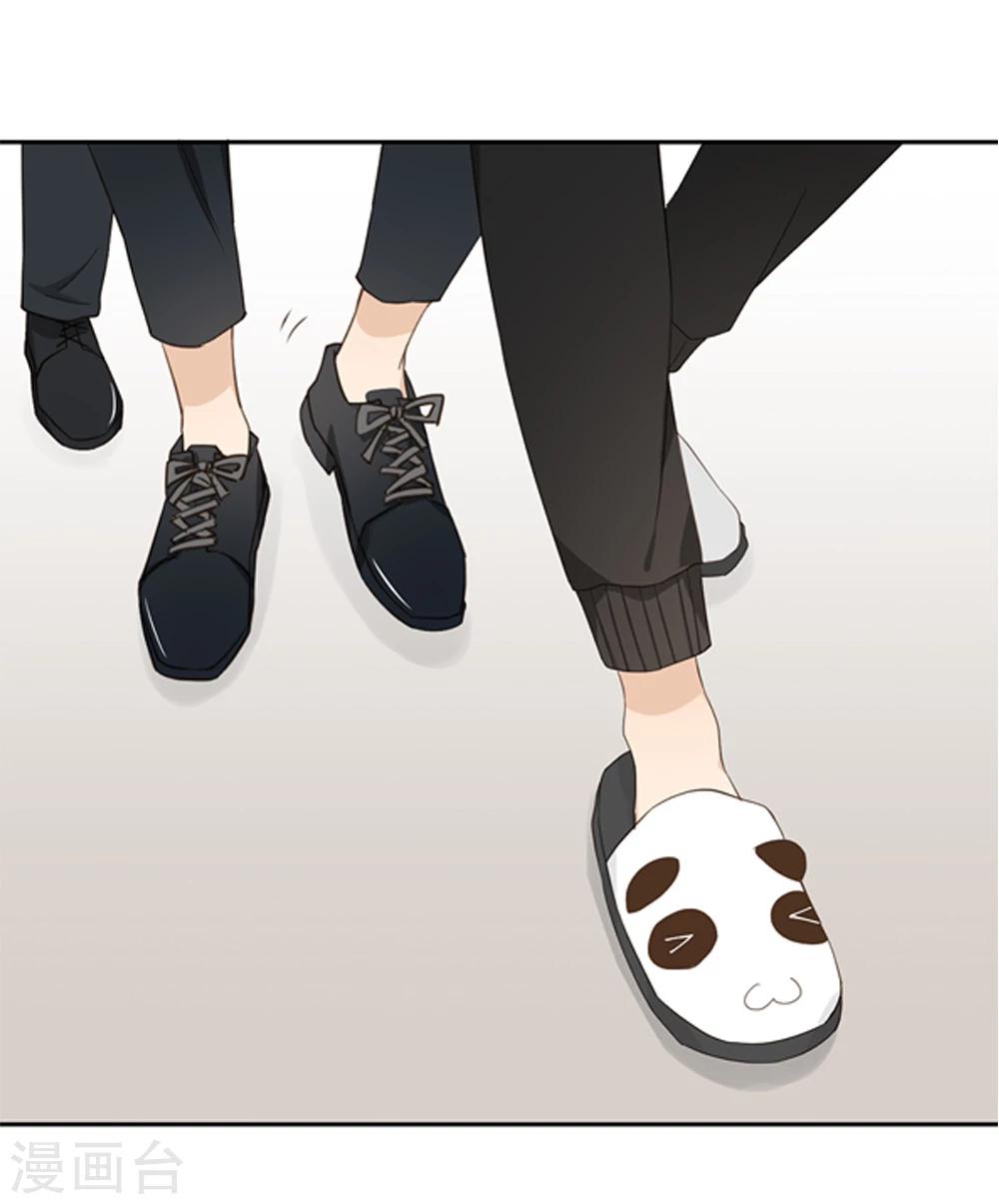 第29话41