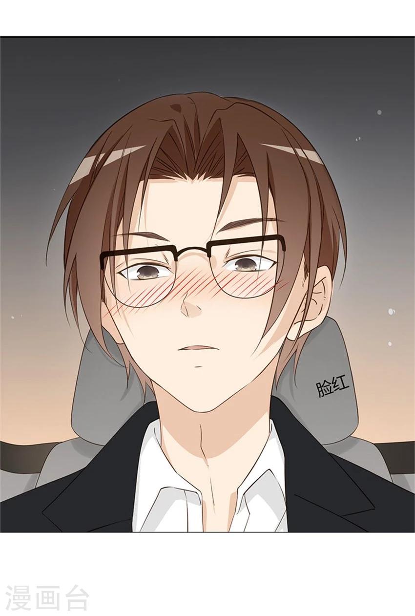 第19话13