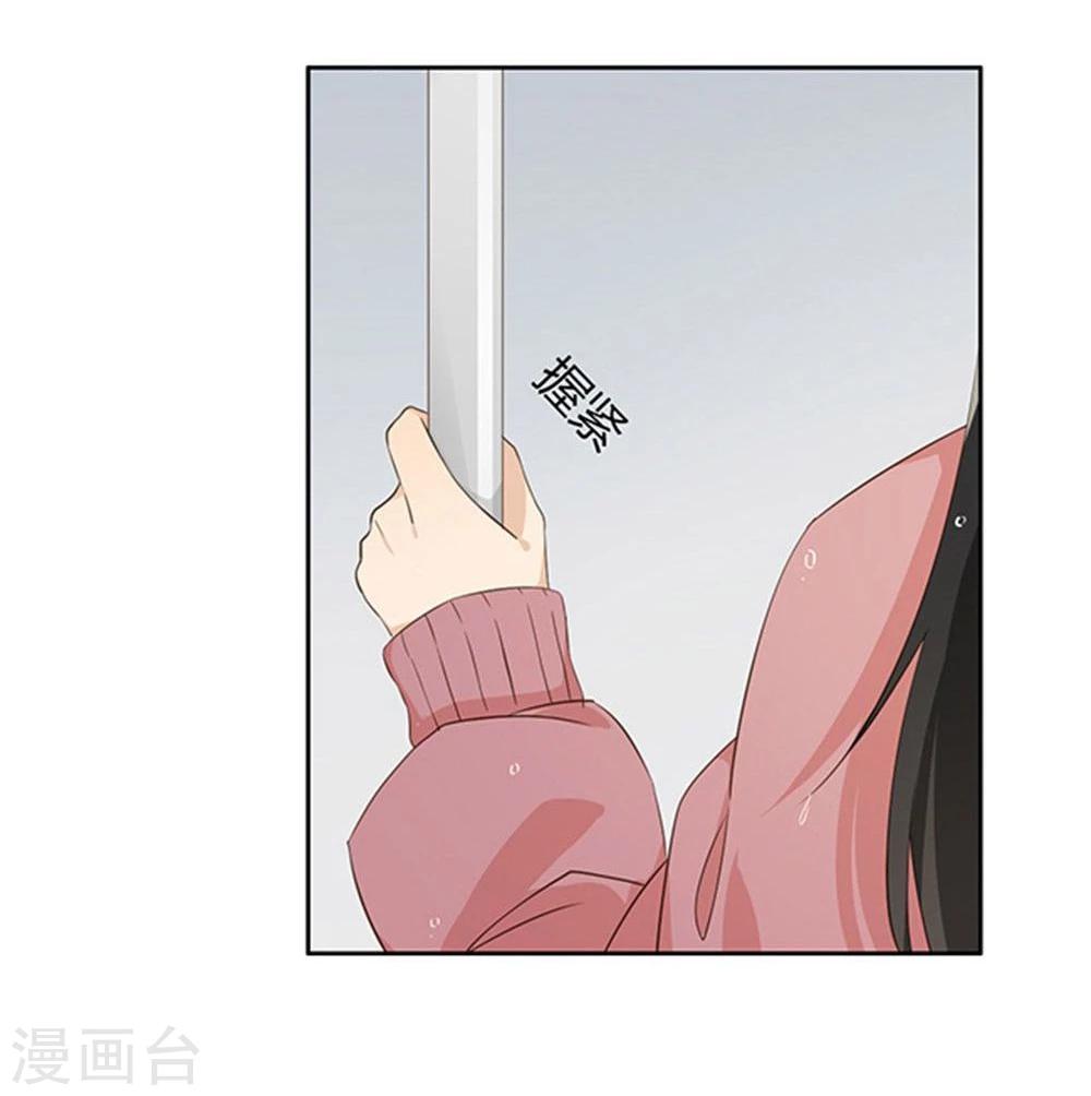 第11话25