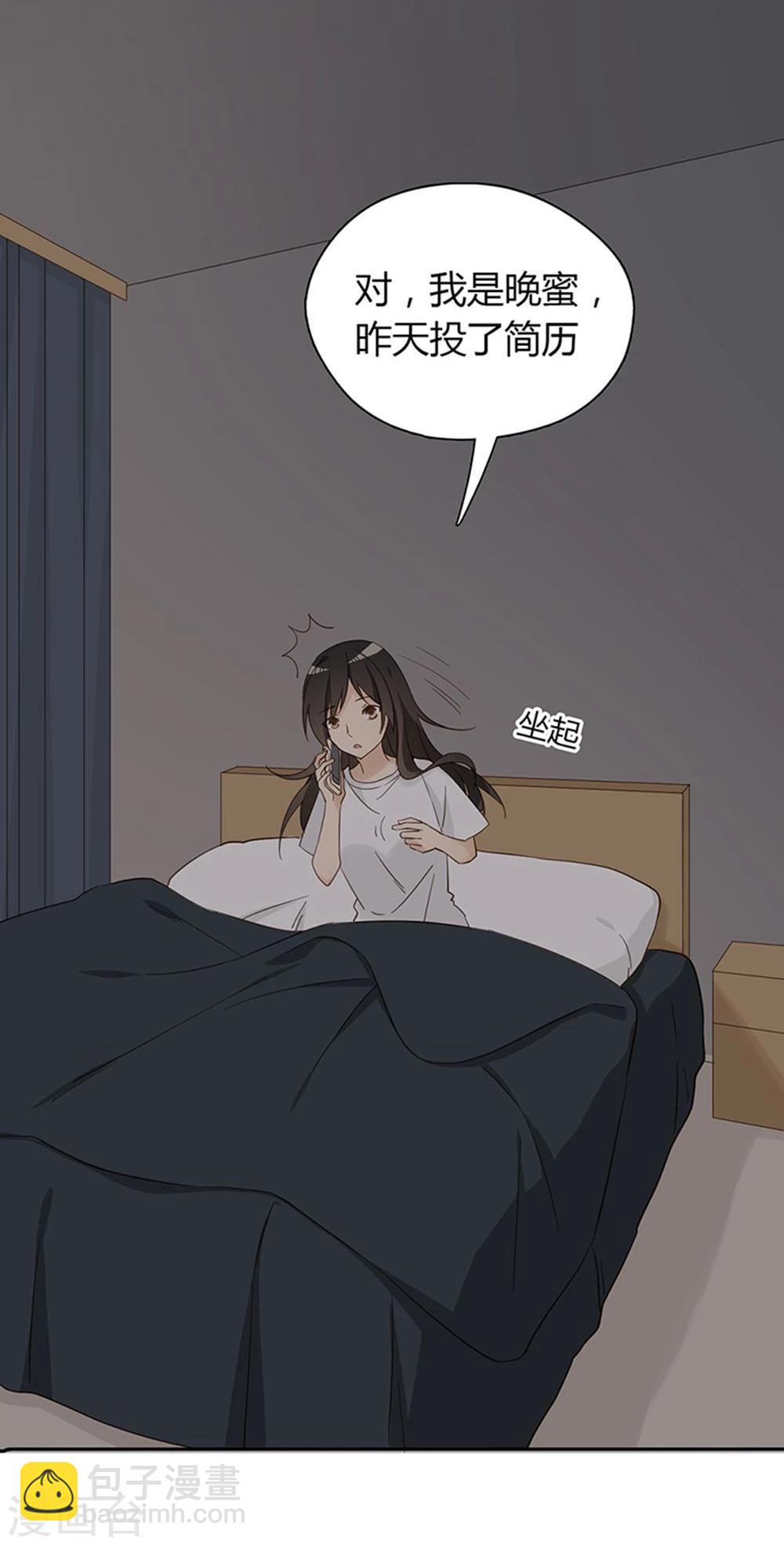 第35话11