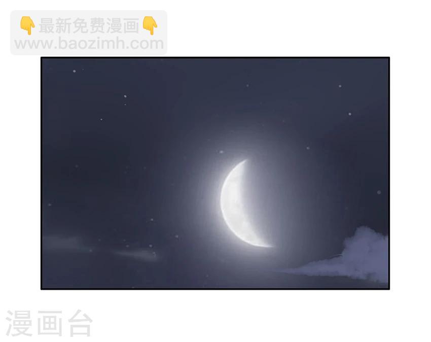 第19话6