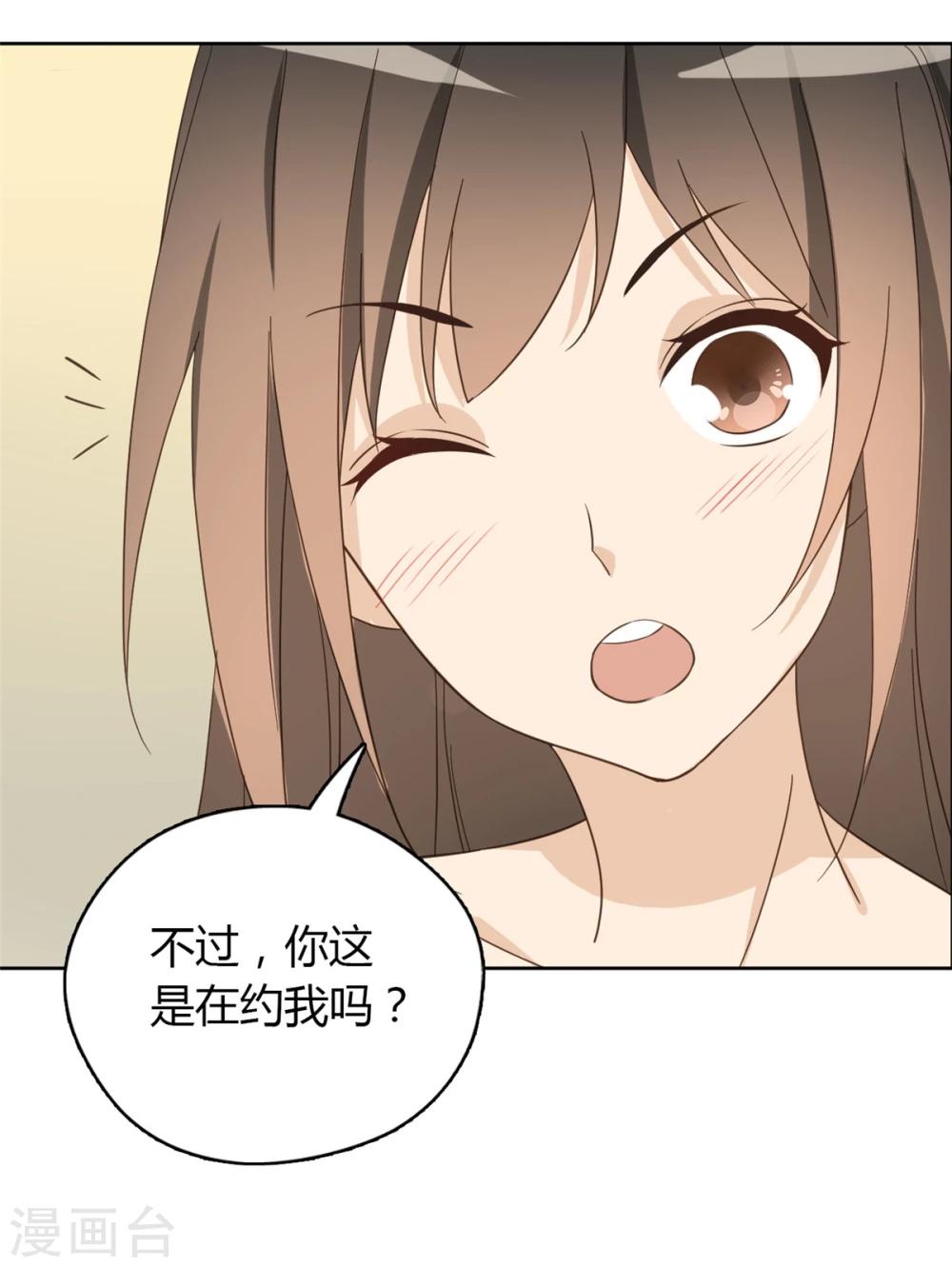 第52话65