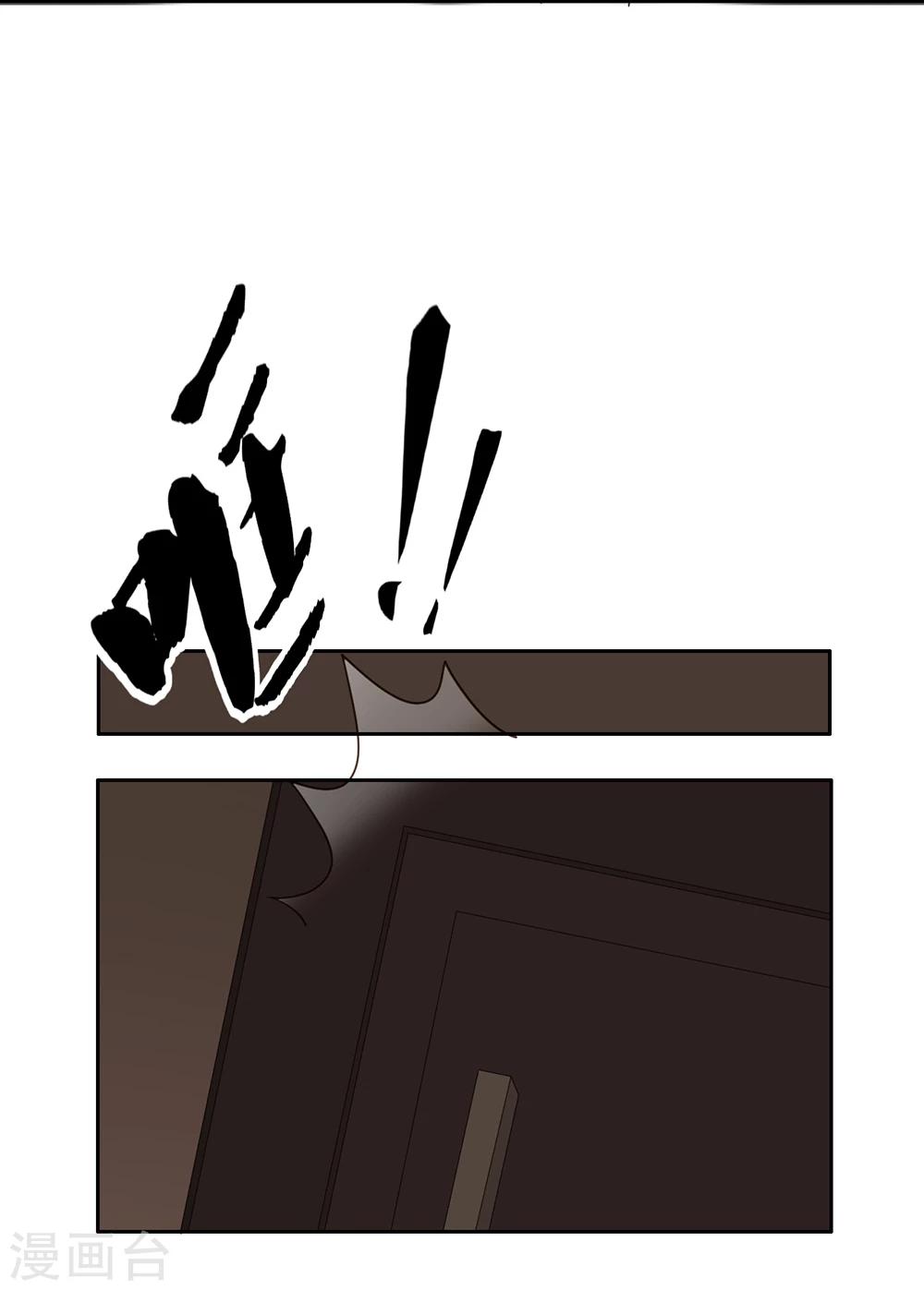 第36话44