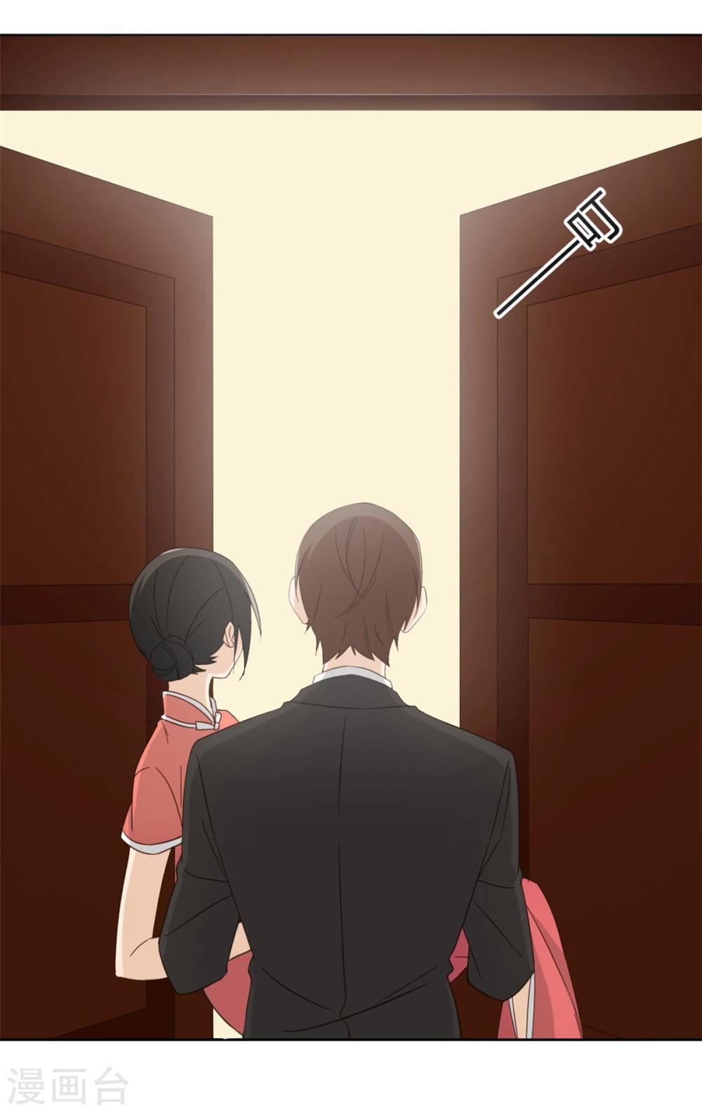 第52话15