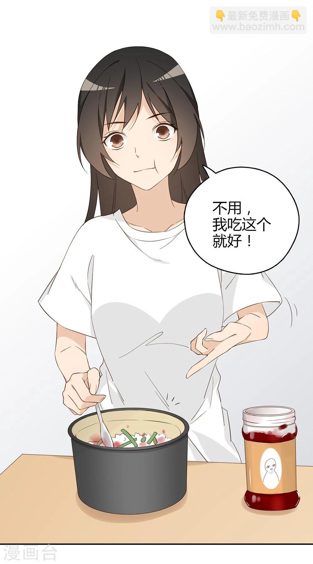 第31话19