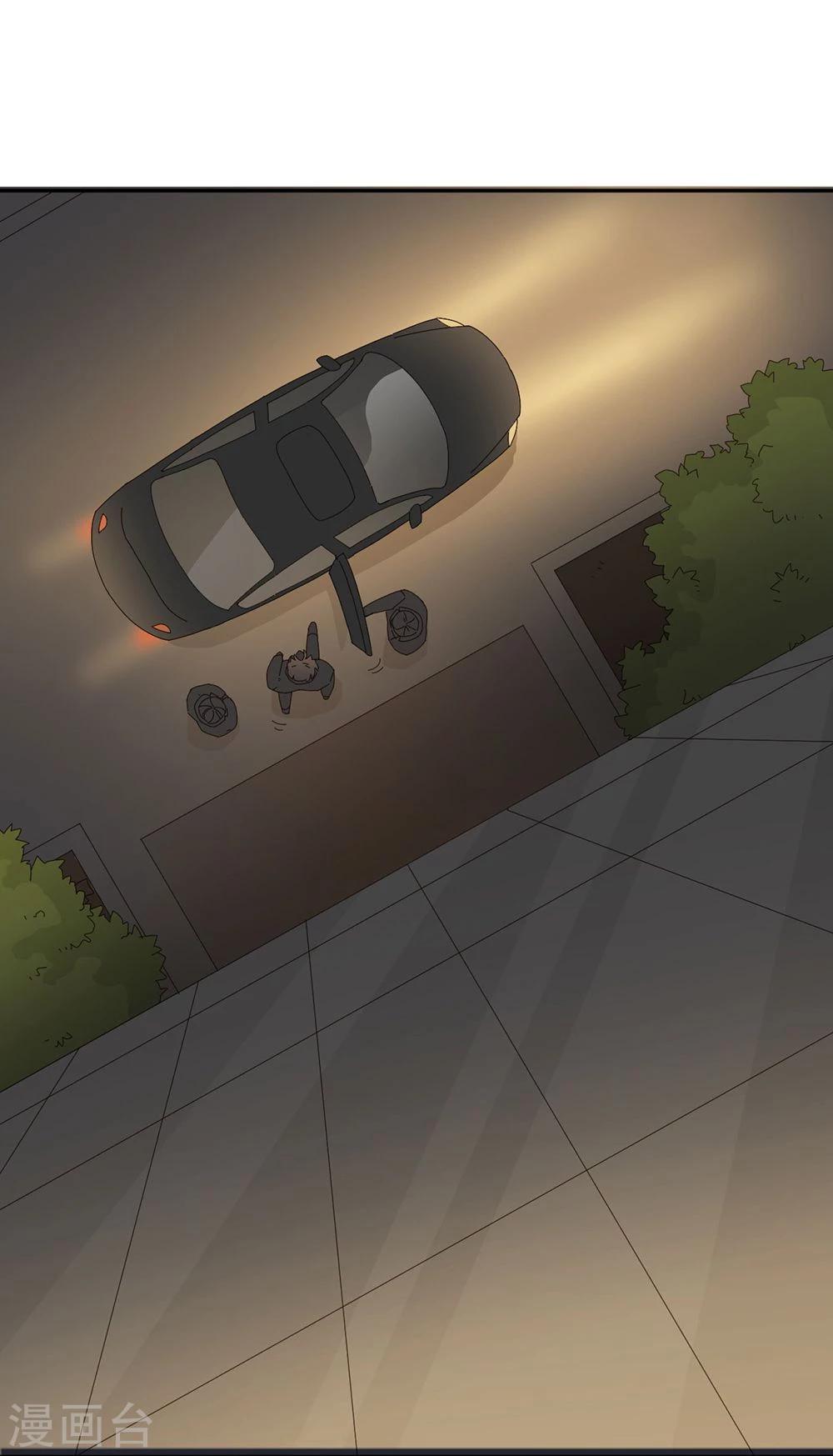 第41话13