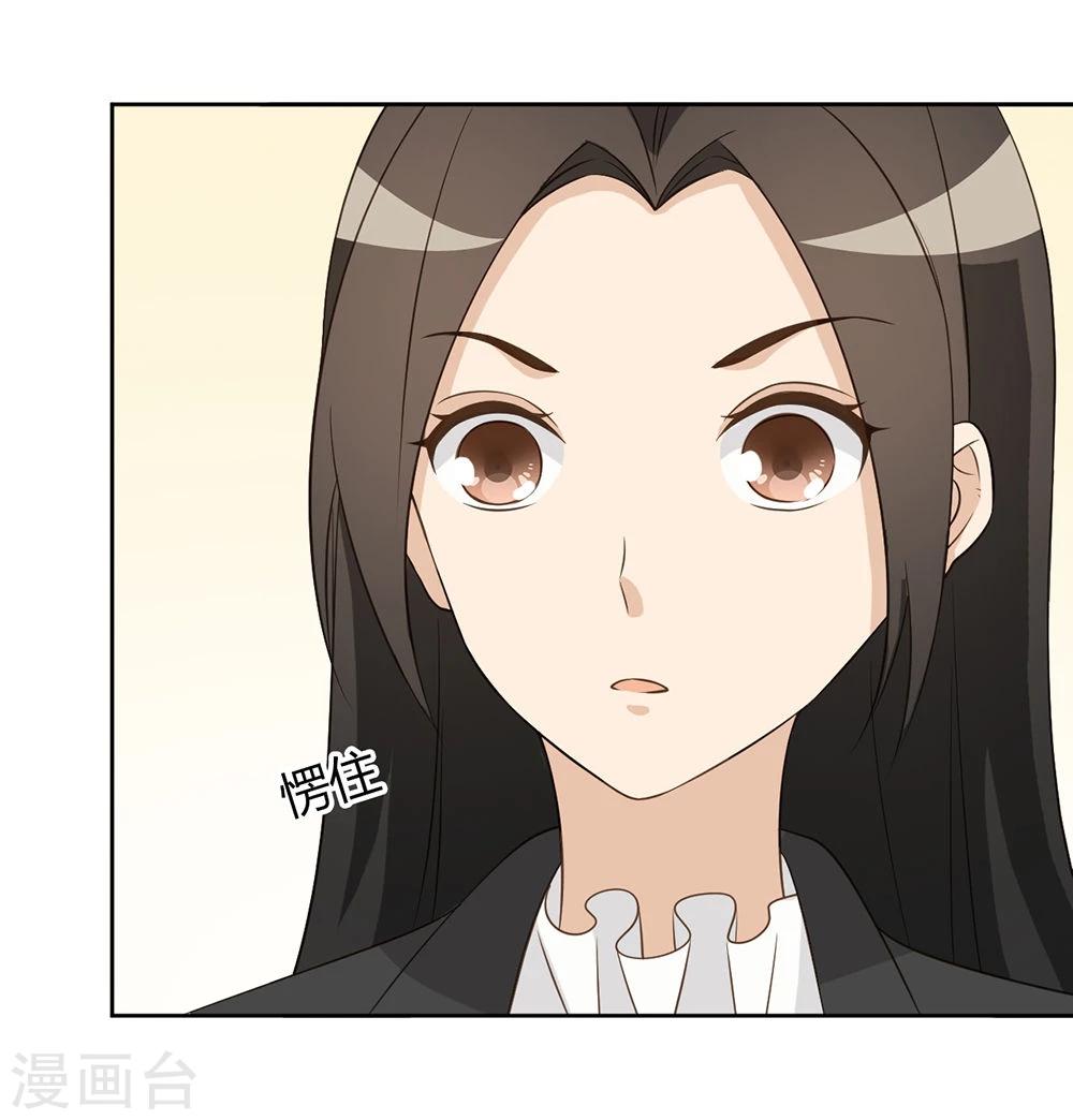 第46话5