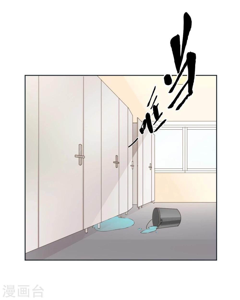 第51话55