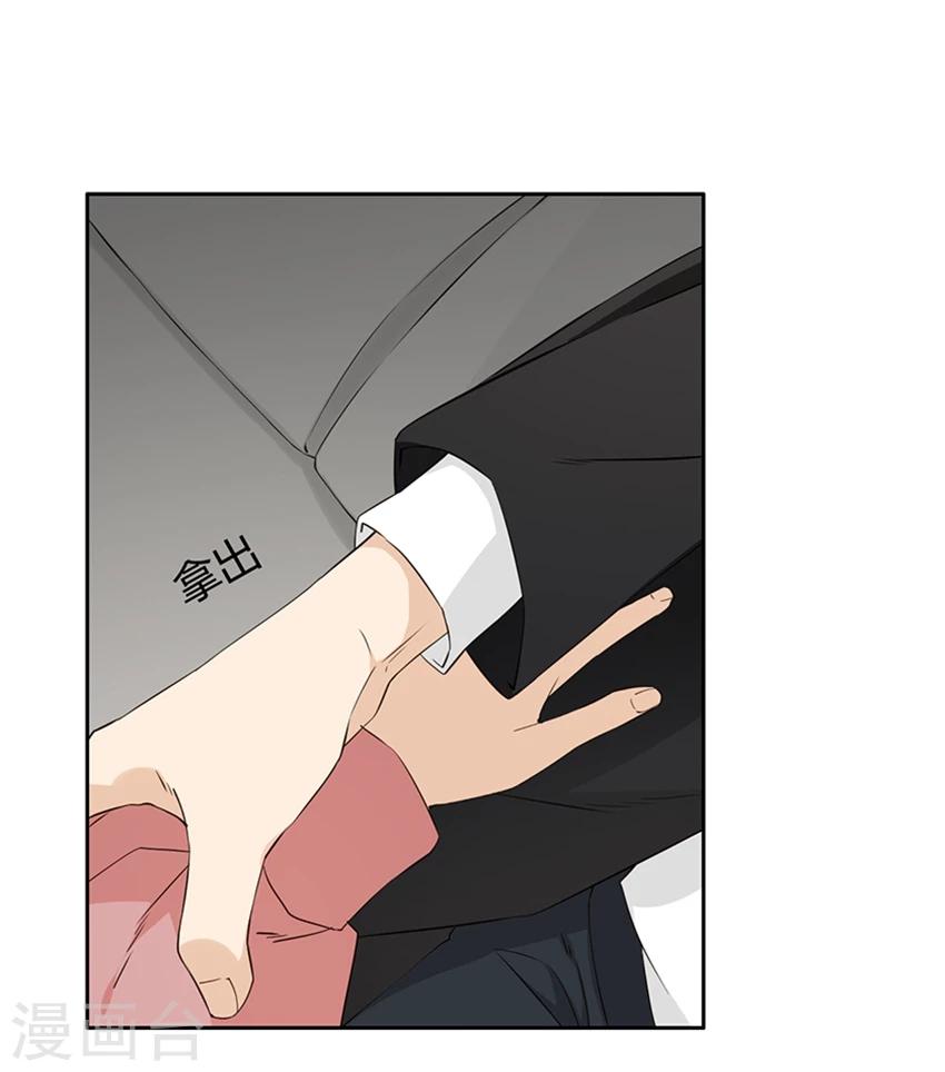 第19话14