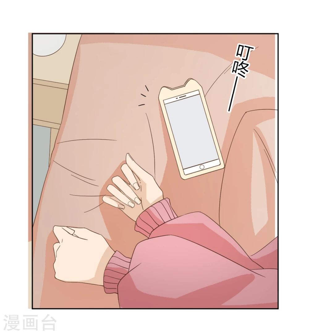 第50话33