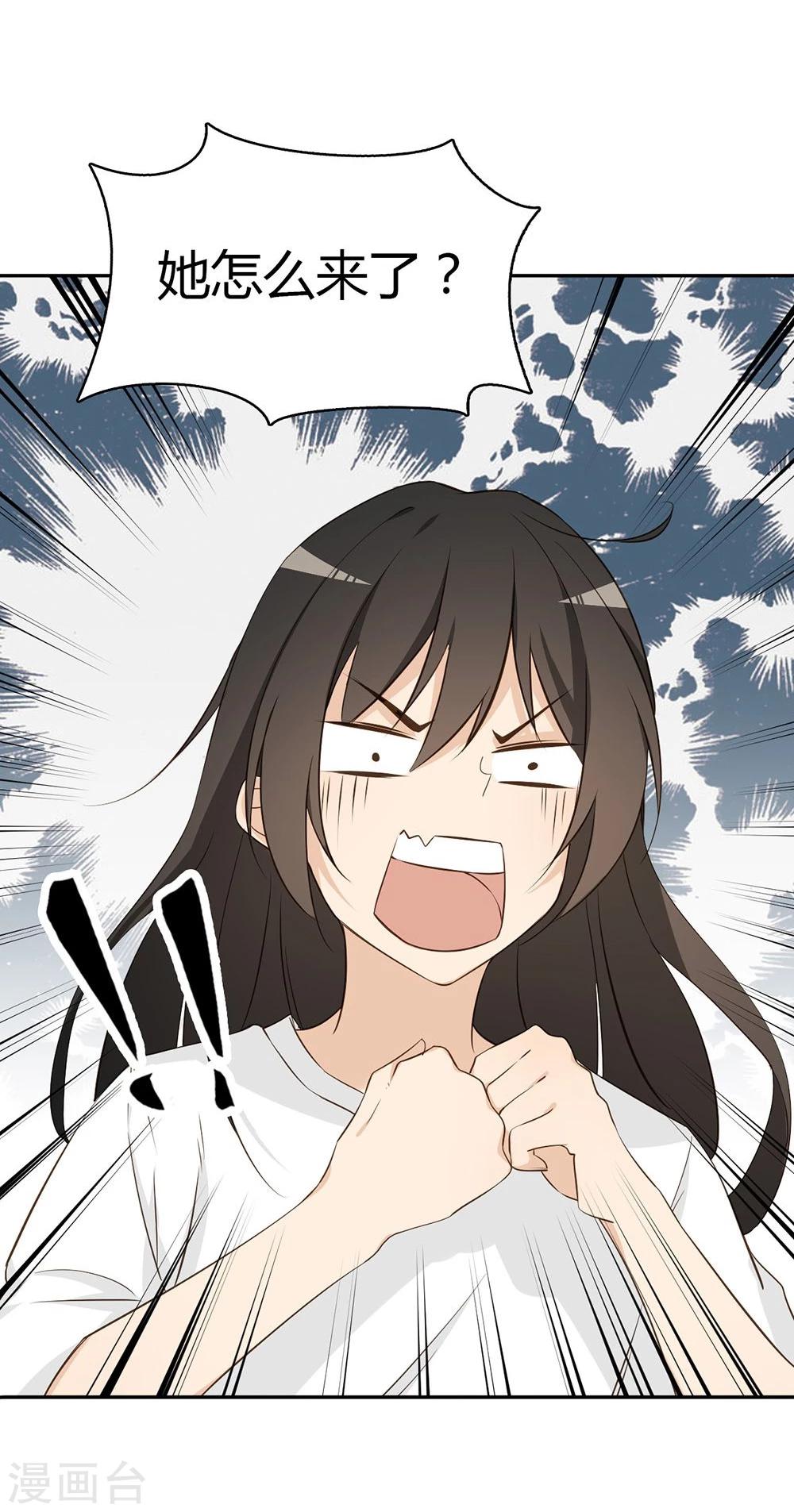第25话27