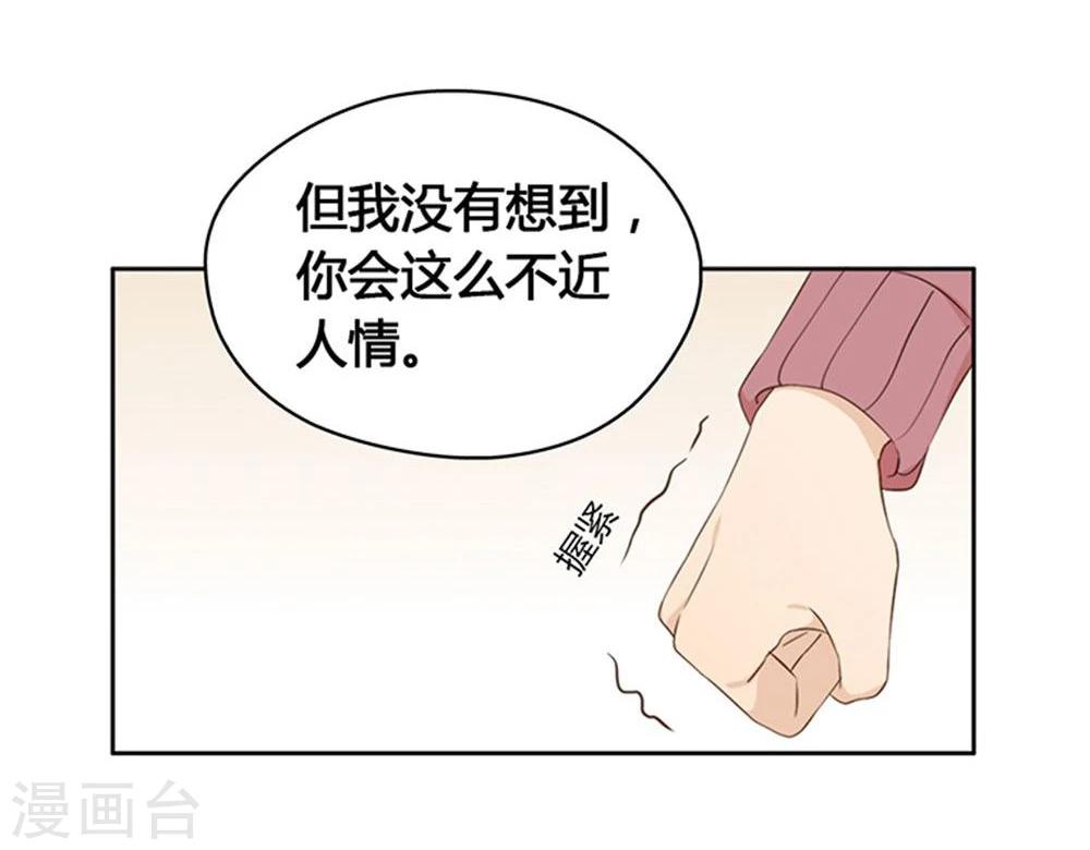 第10话4