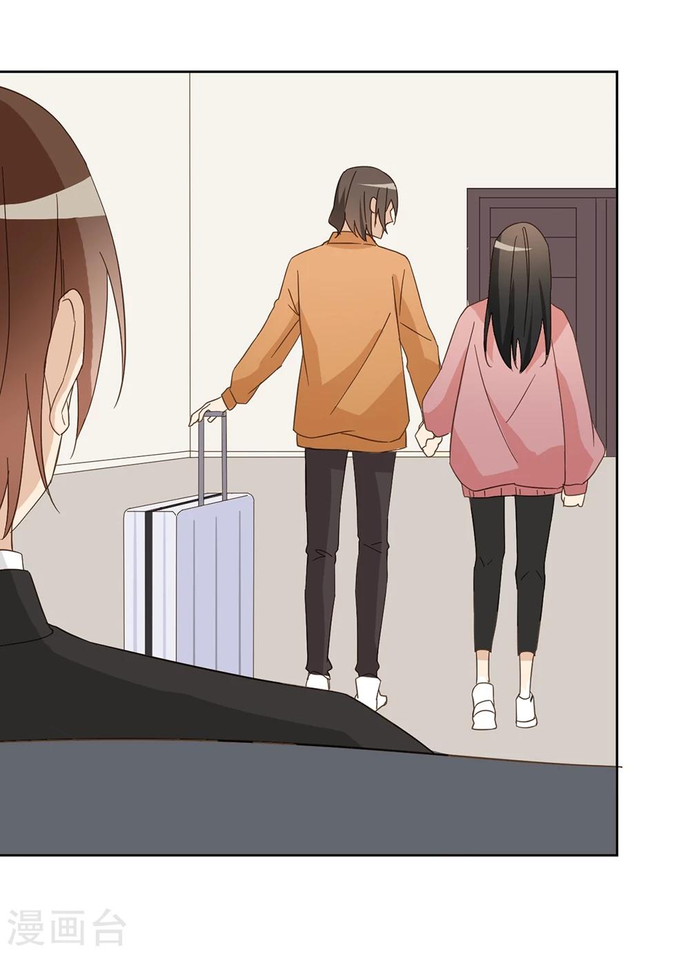第46话53
