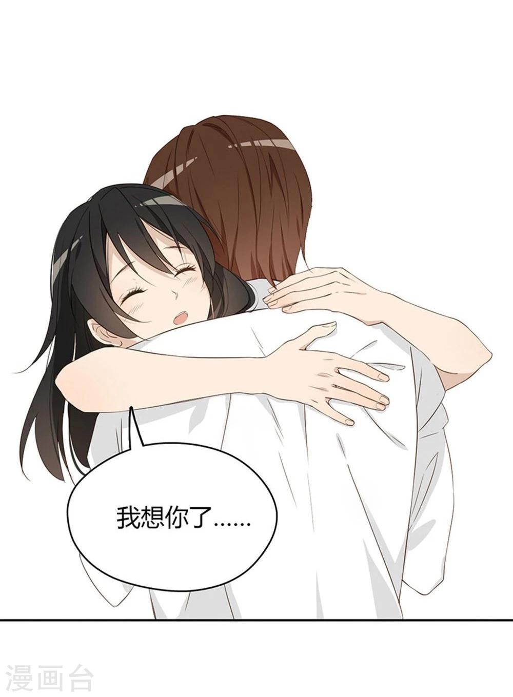 第3话7