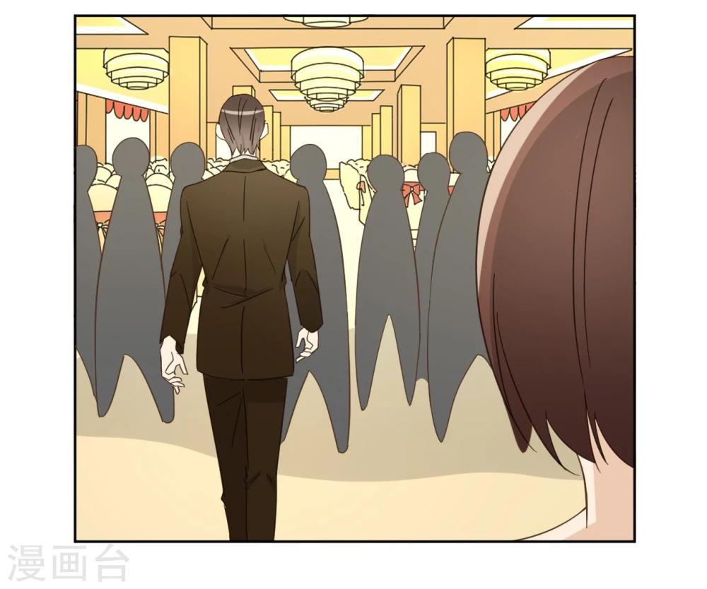 第51话41