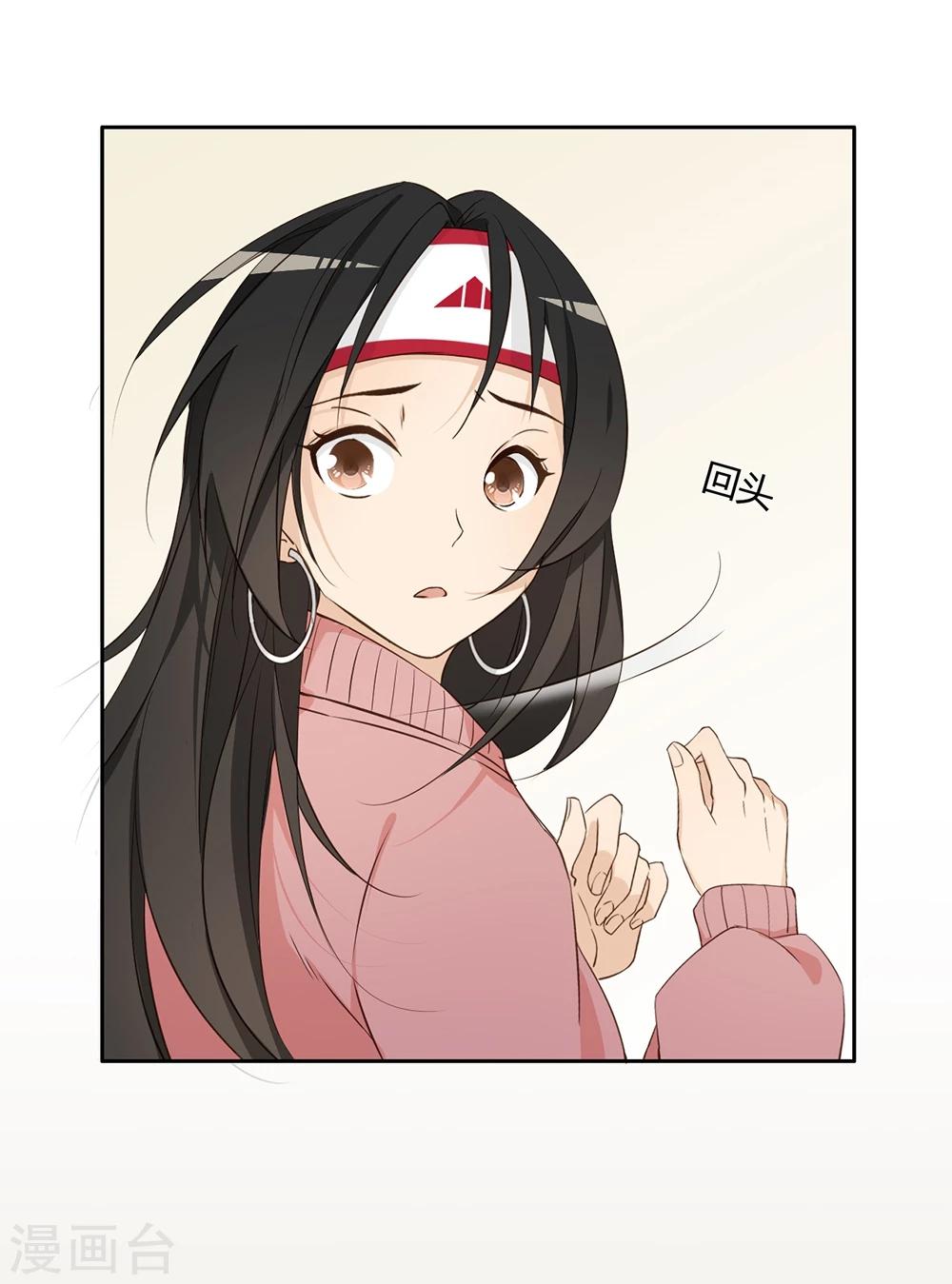 第22话13
