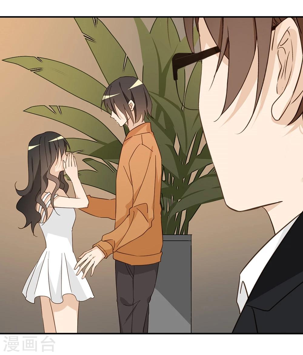 第39话56