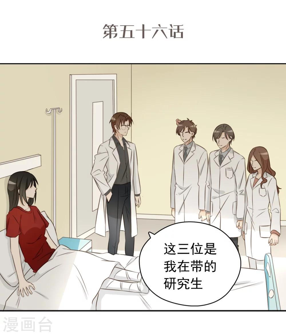 最终话1