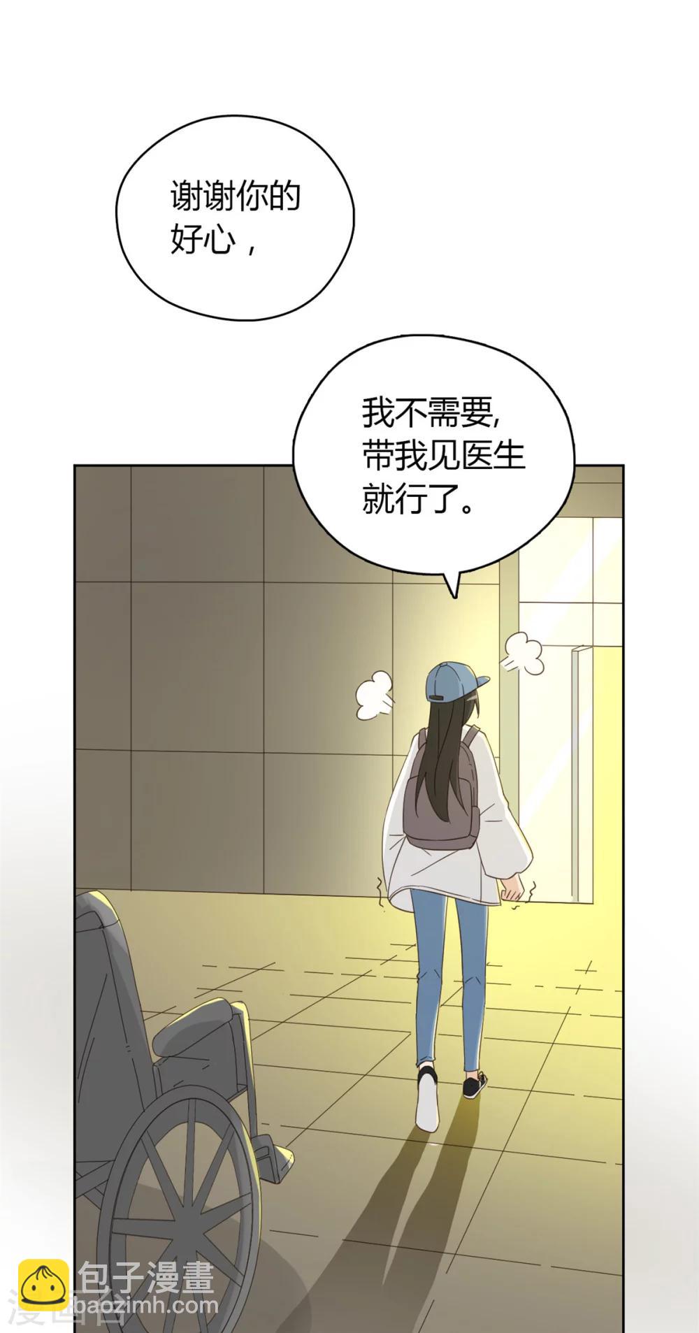 第54话18