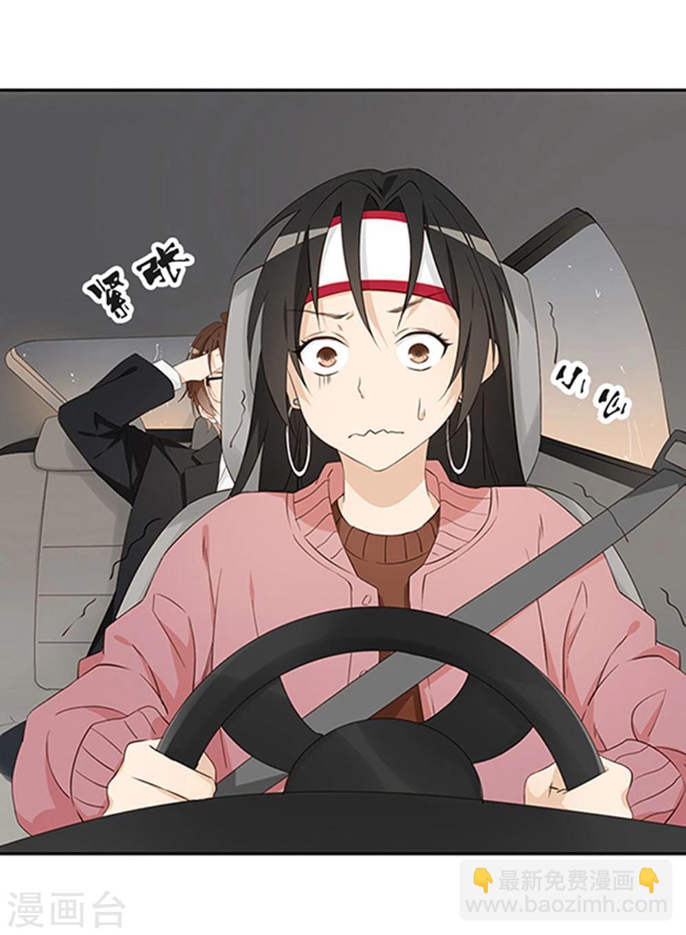 第17话5