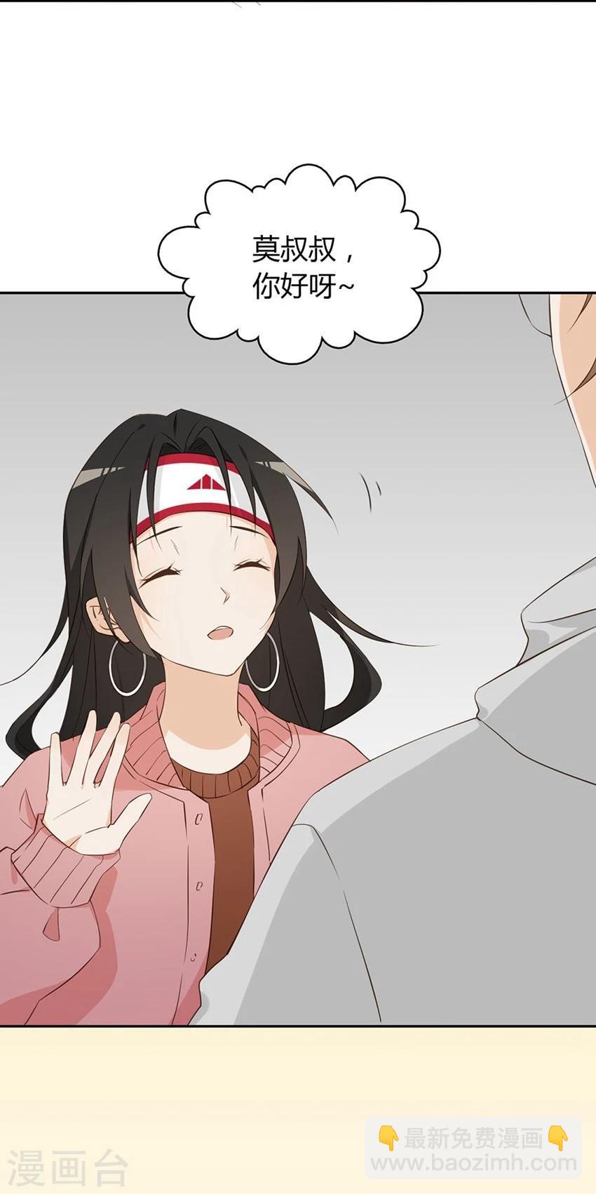 第21话25