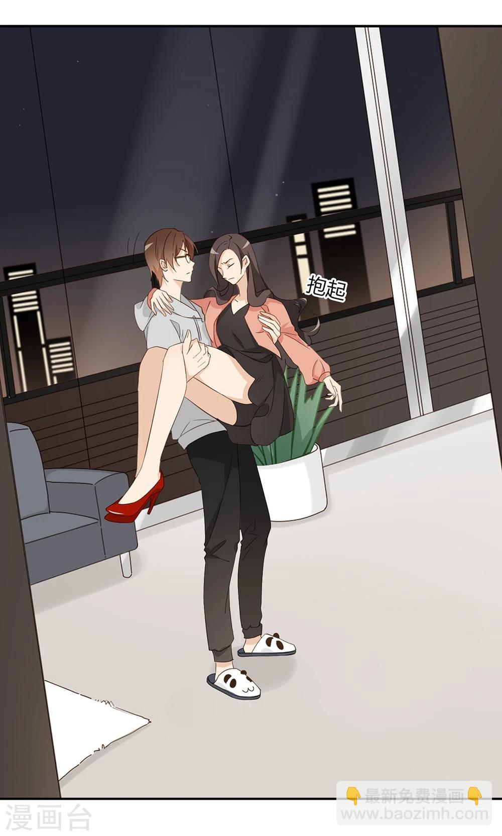 第32话24