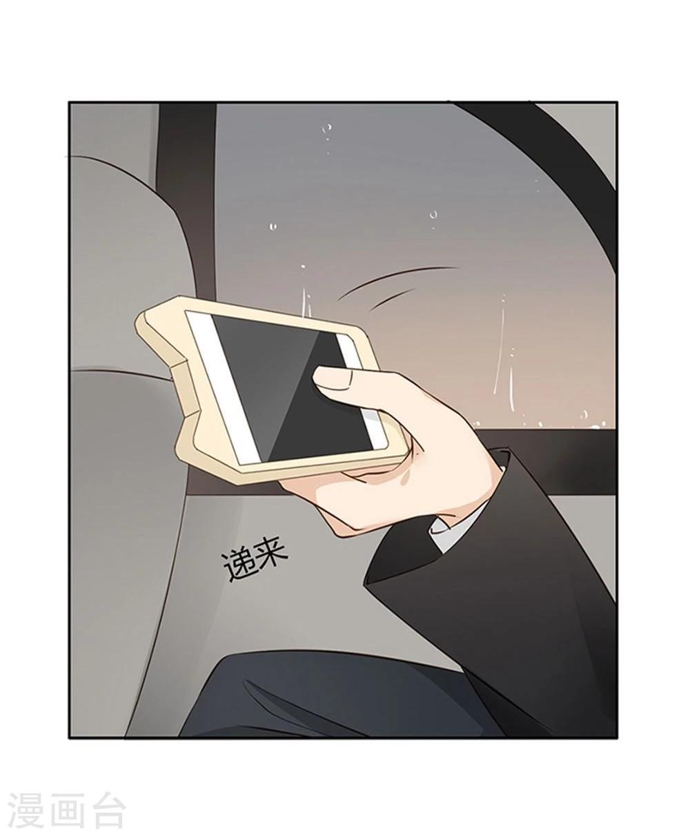 第13话2