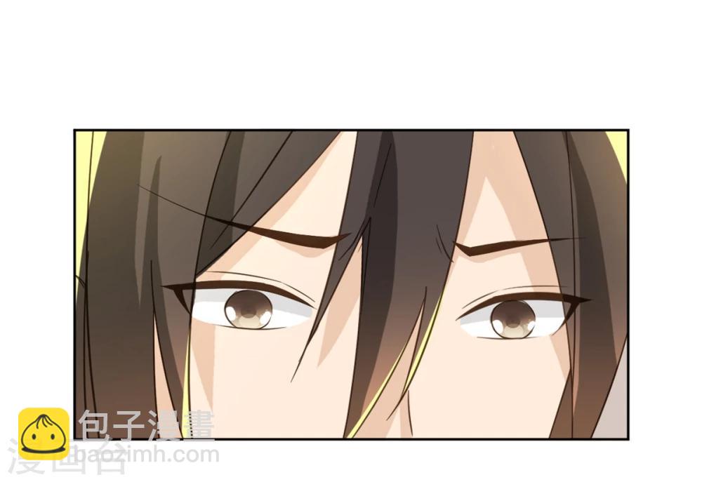 第50话17