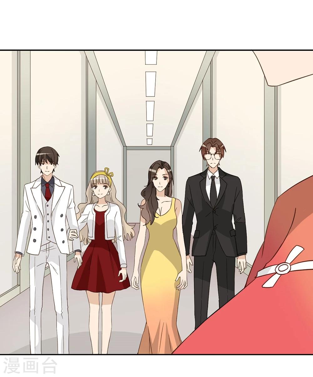 第45话7