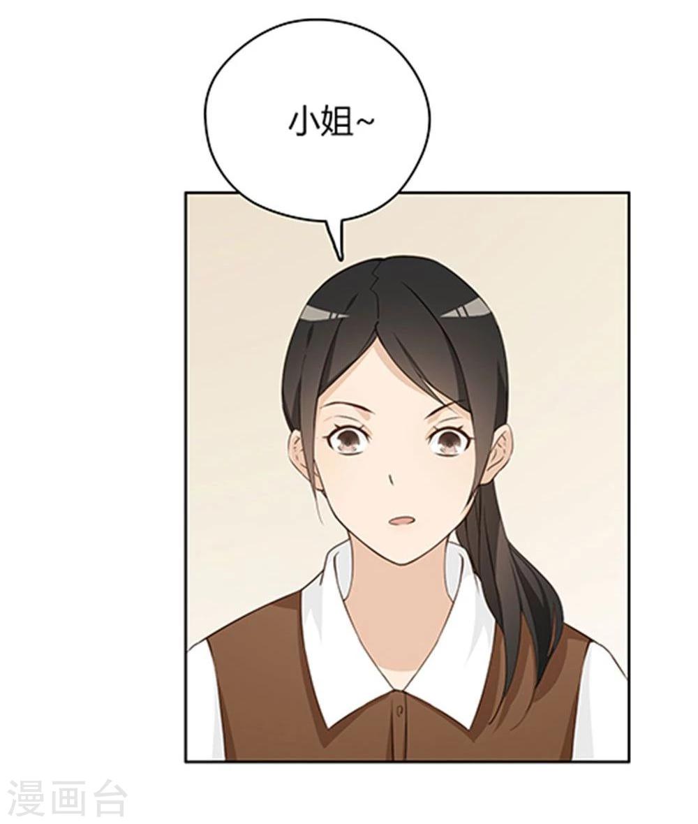 第15话22