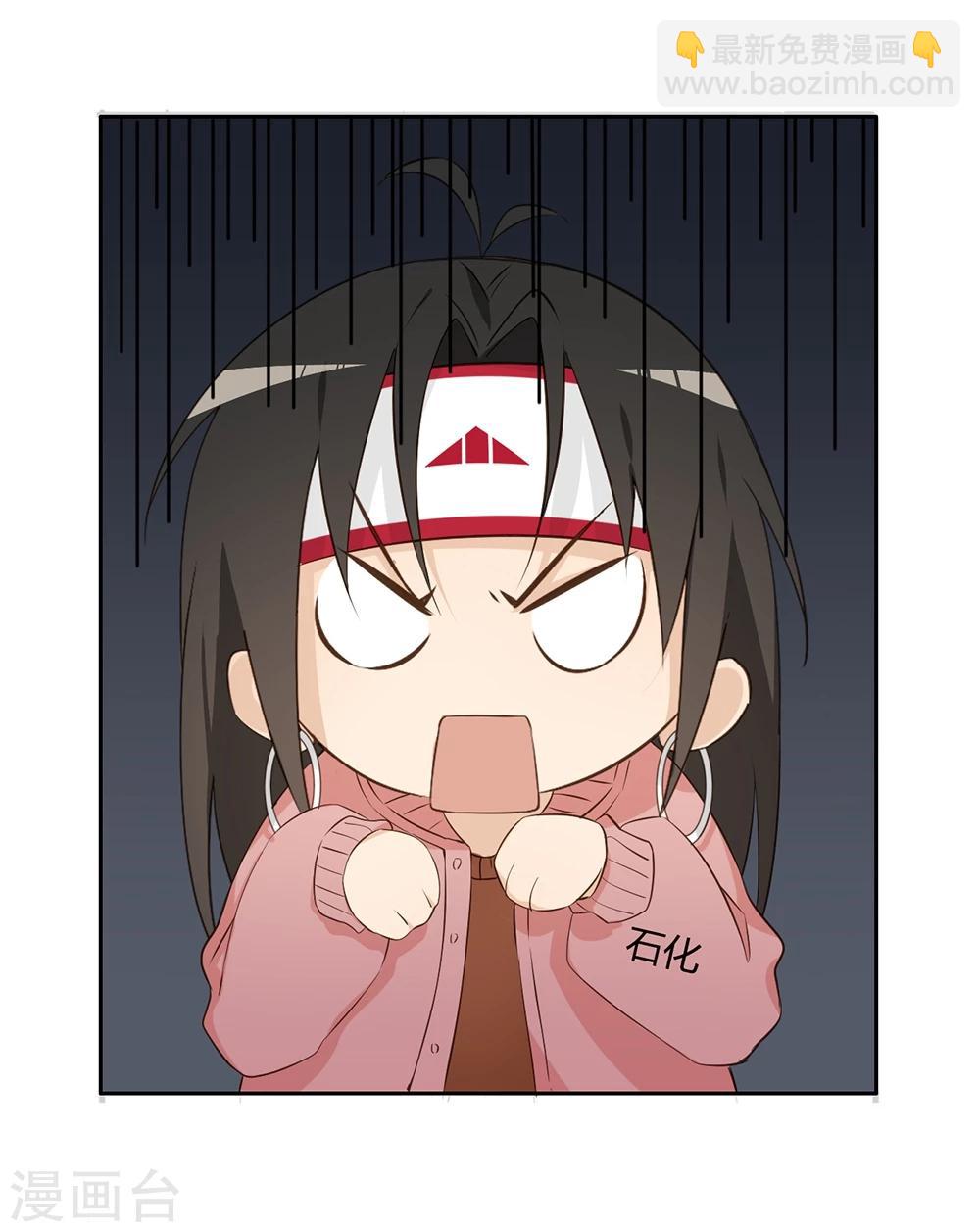 第22话15