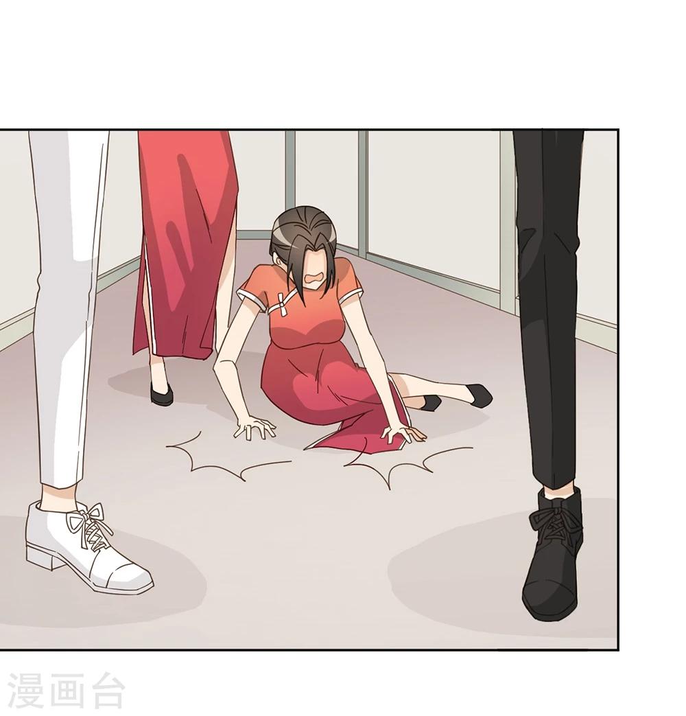 第45话22