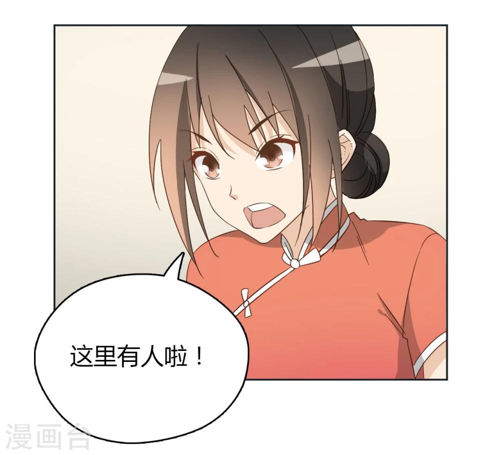 第51话52