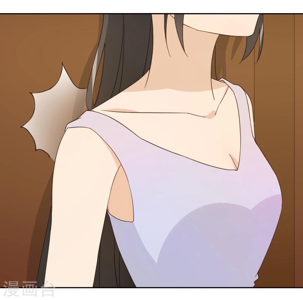 第53话44