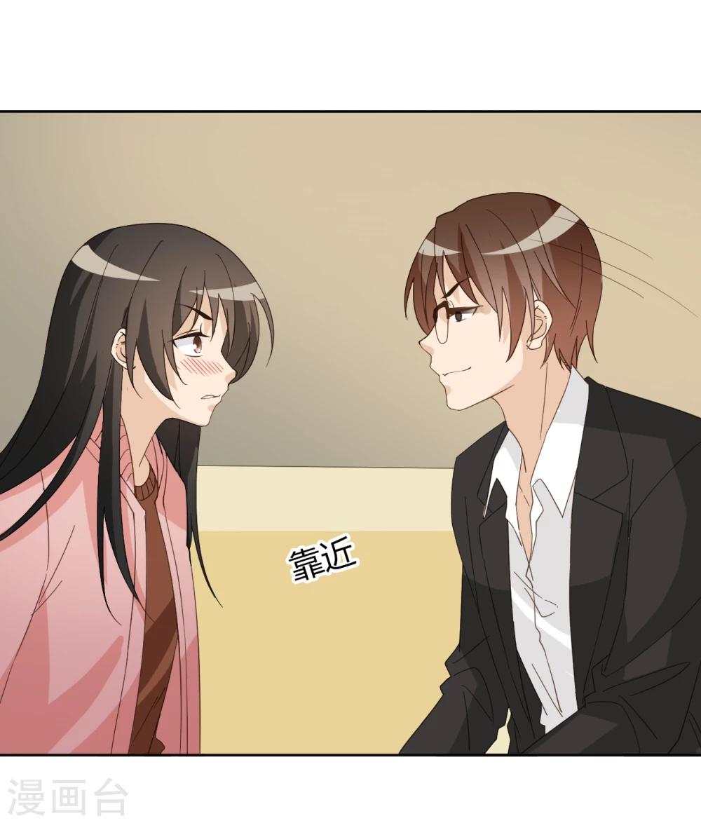 第48话49