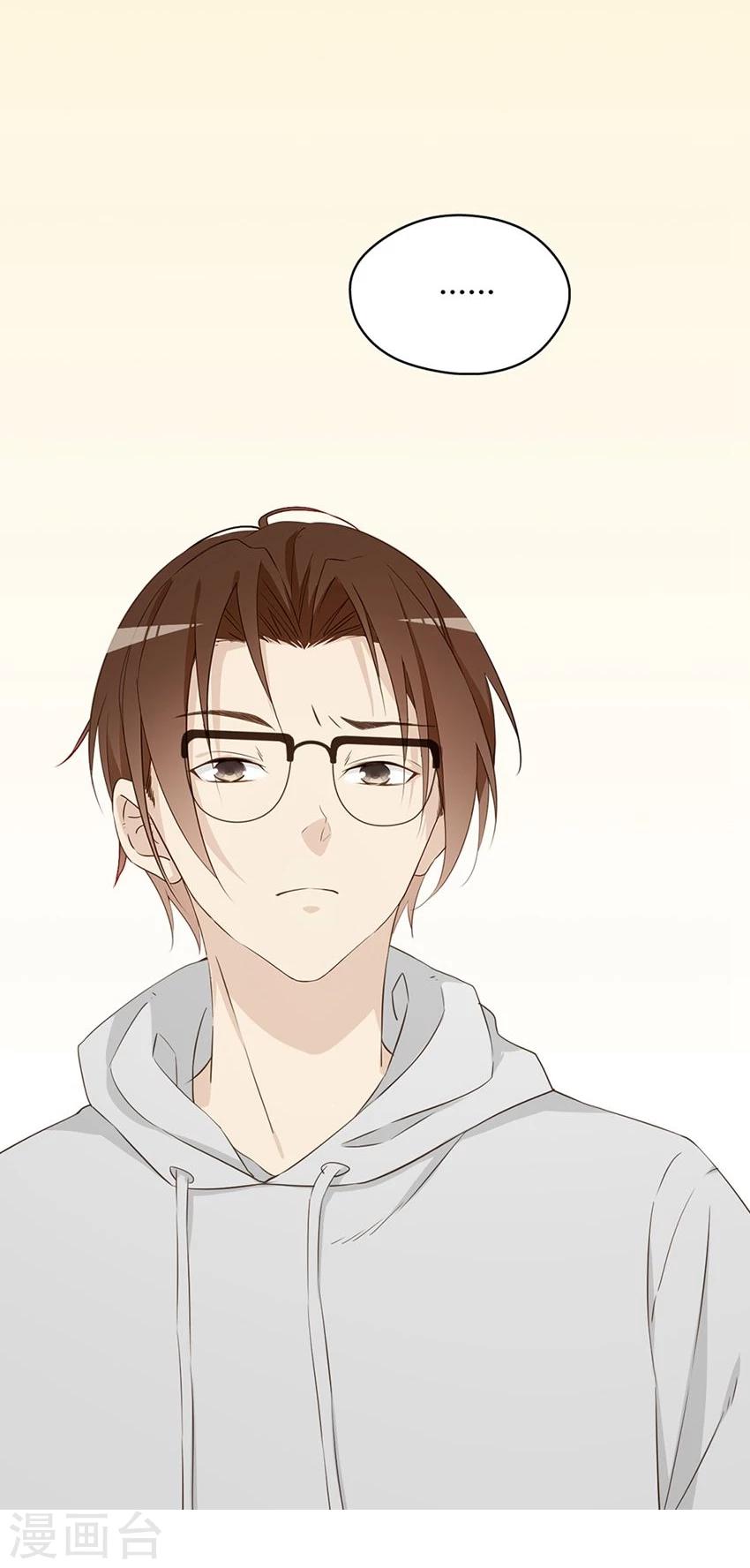 第21话26