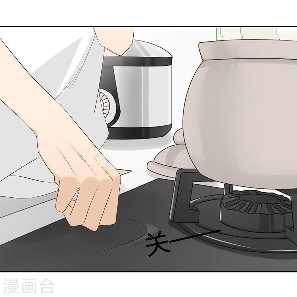 第30话16
