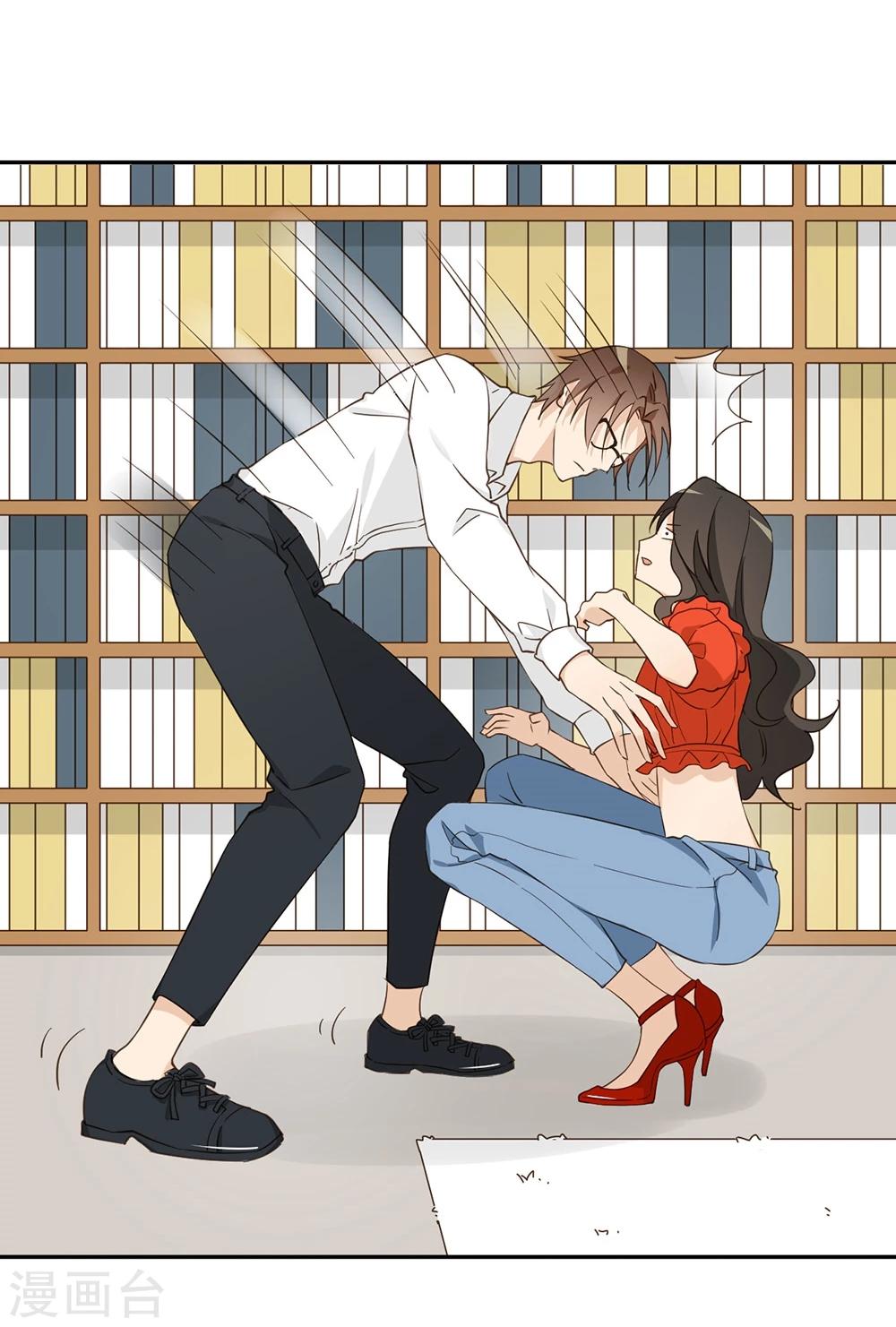 第38话54