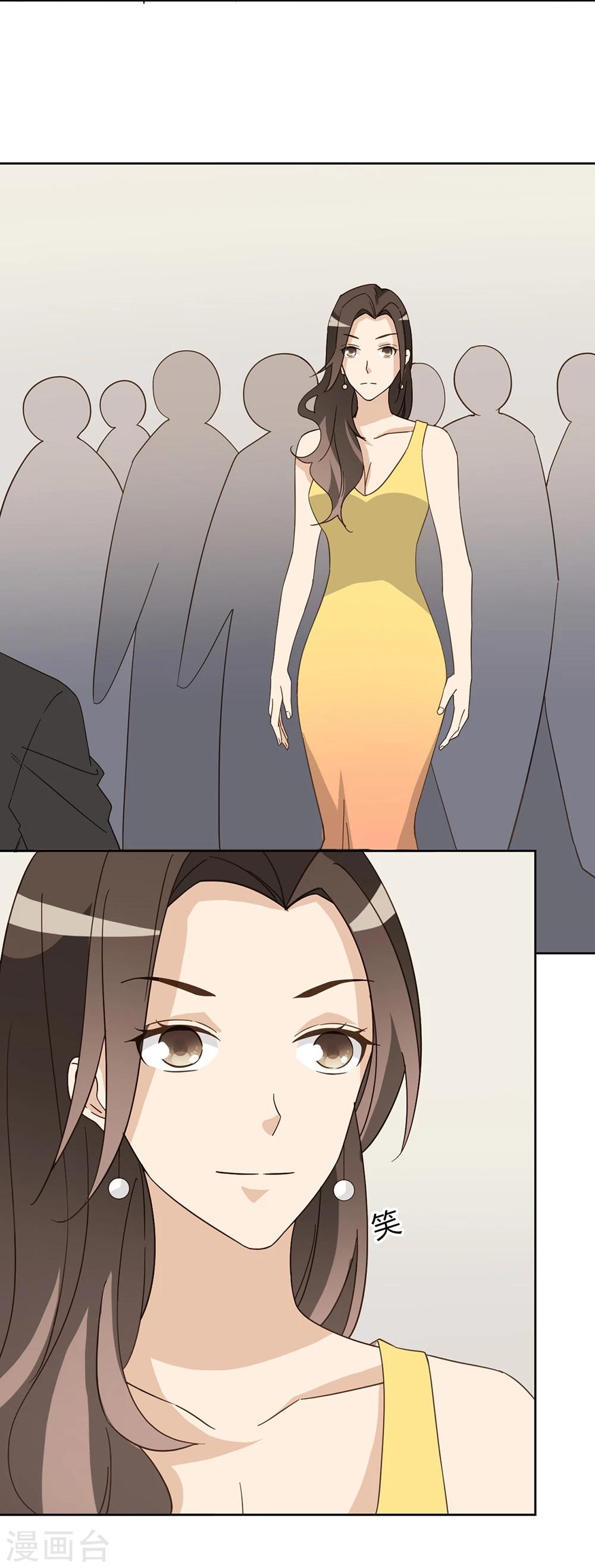 第44话7