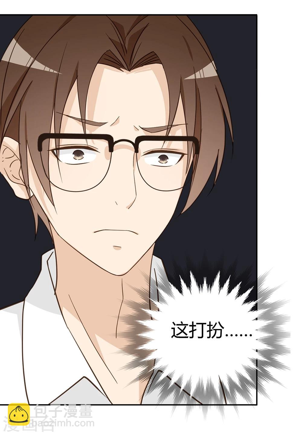第38话21