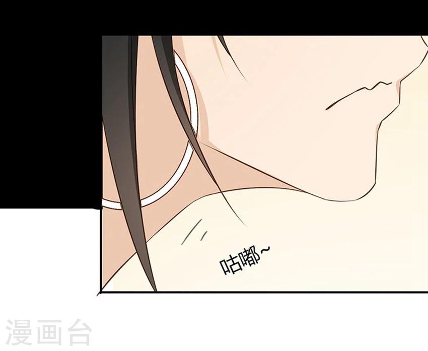 第21话14