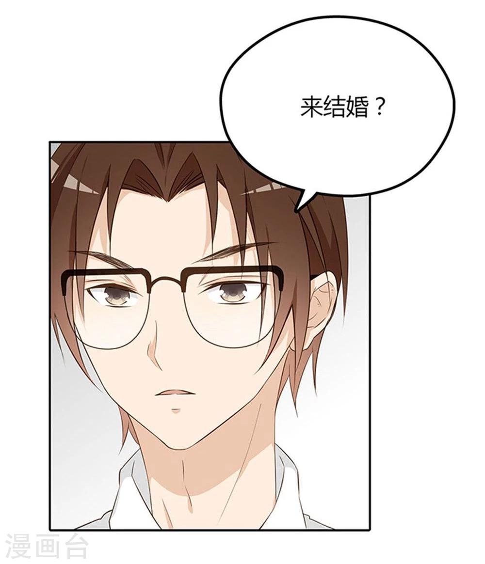 第6话9