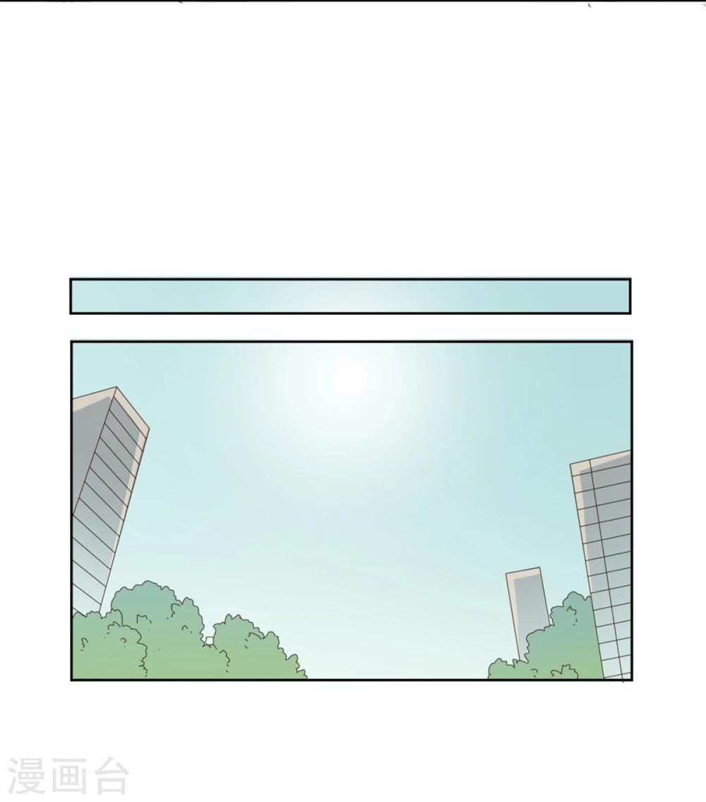 第50话42
