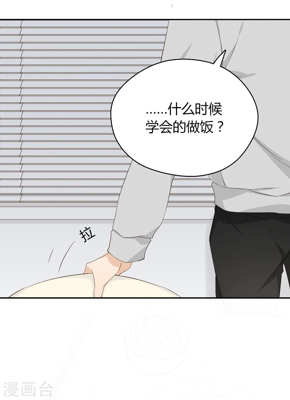 第30话30