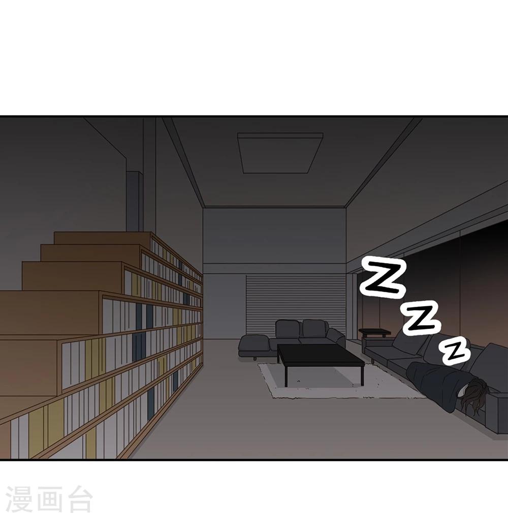 第33话32